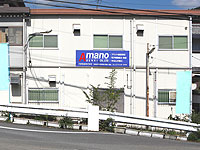 Convenience なにより便利であること